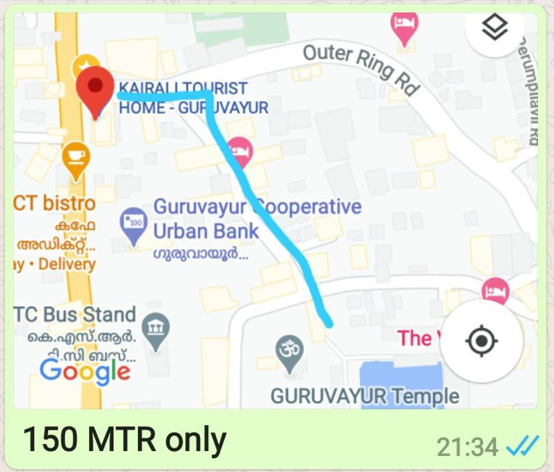 Kairali Tourist Home Guruvayur Exterior photo